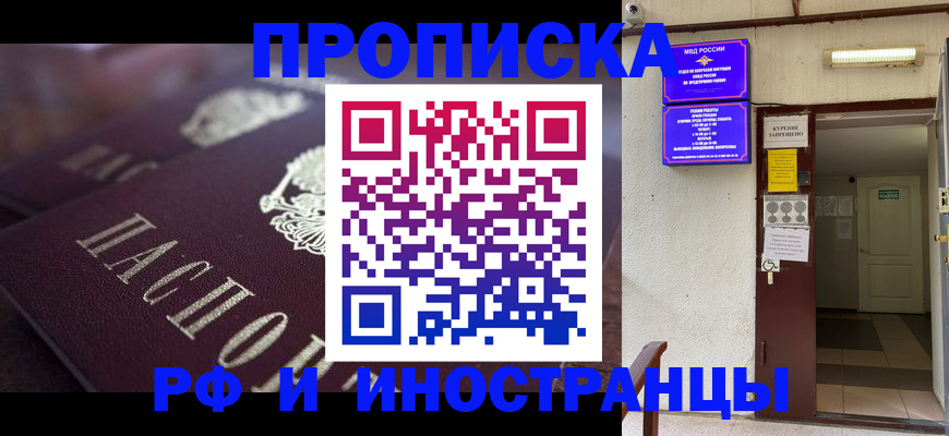 форма 3 в Губкине